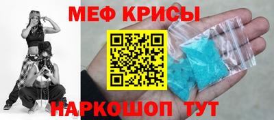 дистиллят марихуана Кулебаки