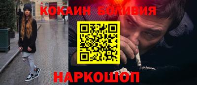 ГАЛЛЮЦИНОГЕННЫЕ ГРИБЫ Кумертау