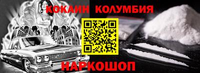 гашиш Кунгур