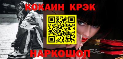 дистиллят марихуана Кулебаки