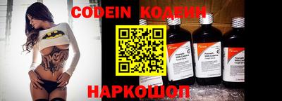 ГАЛЛЮЦИНОГЕННЫЕ ГРИБЫ Кумертау