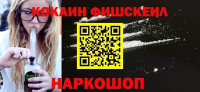 гашиш Кунгур