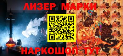 дистиллят марихуана Кулебаки
