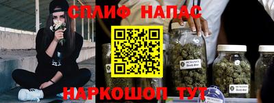 гашиш Кунгур