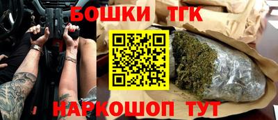 гашиш Кунгур
