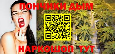 ГАЛЛЮЦИНОГЕННЫЕ ГРИБЫ Кумертау