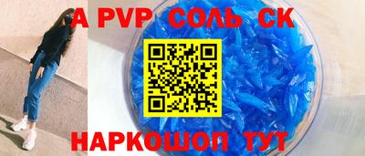 ГАЛЛЮЦИНОГЕННЫЕ ГРИБЫ Кумертау
