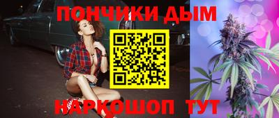 ГАЛЛЮЦИНОГЕННЫЕ ГРИБЫ Кумертау