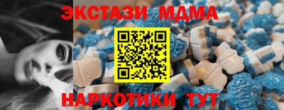 дистиллят марихуана Кулебаки
