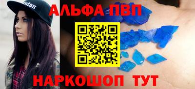 гашиш Кунгур