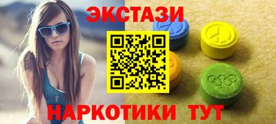гашиш Кунгур