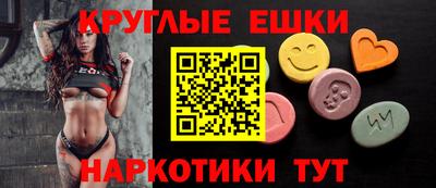 дистиллят марихуана Кулебаки