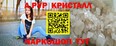 дистиллят марихуана Кулебаки