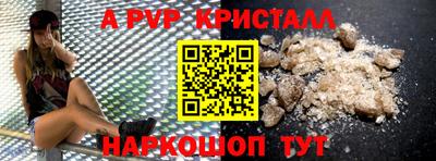 дистиллят марихуана Кулебаки