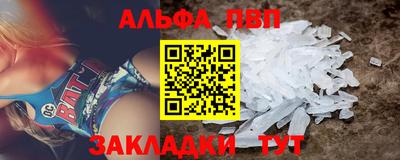 гашиш Кунгур