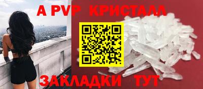гашиш Кунгур