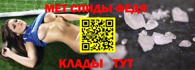 гашиш Кунгур