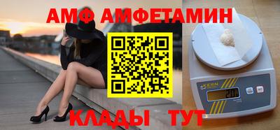 дистиллят марихуана Кулебаки