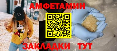 дистиллят марихуана Кулебаки
