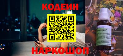 ГАЛЛЮЦИНОГЕННЫЕ ГРИБЫ Кумертау