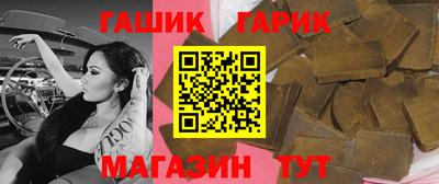 ГАЛЛЮЦИНОГЕННЫЕ ГРИБЫ Кумертау