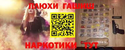 дистиллят марихуана Кулебаки