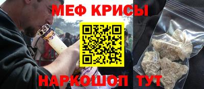 дистиллят марихуана Кулебаки