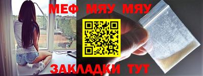 дистиллят марихуана Кулебаки