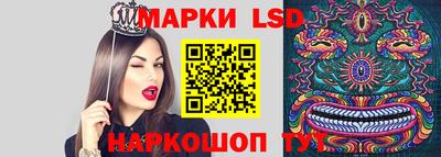 гашиш Кунгур