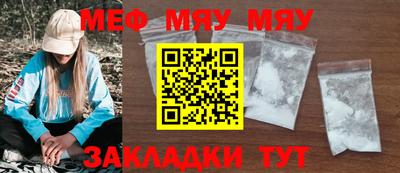 гашиш Кунгур